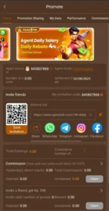 SHAHSPIN New Events